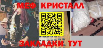 бошки Дубна
