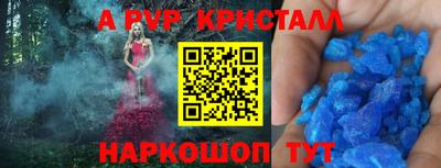 мет Донской