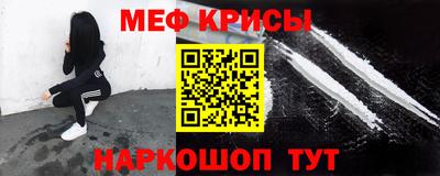 сатива Донецк