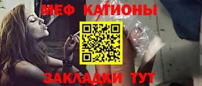 сатива Донецк