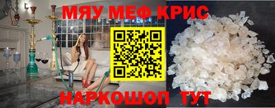 бошки Дубна