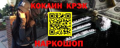 мет Донской