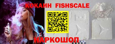 бошки Дубна