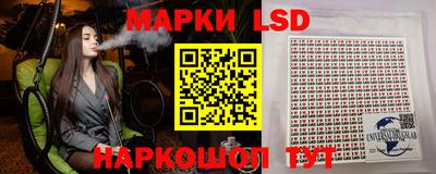 мет Донской