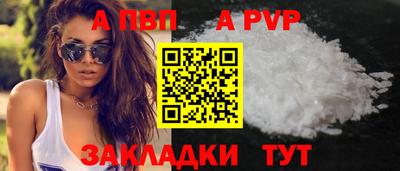 бошки Дубна