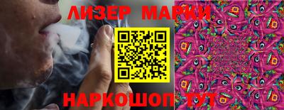 мет Донской