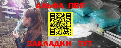 мет Донской