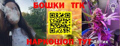 мет Донской