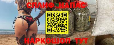 бошки Дубна