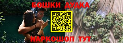 мет Донской