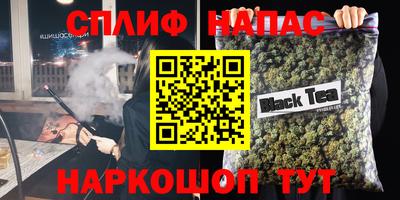 бошки Дубна