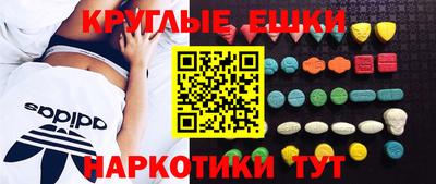 бошки Дубна