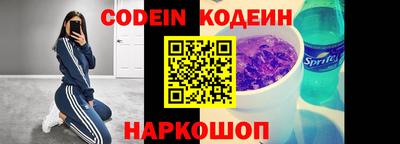 мет Донской