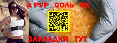мет Донской
