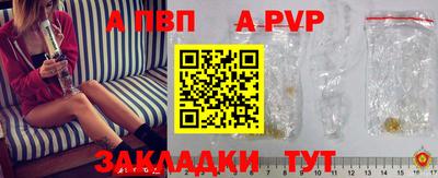 мет Донской