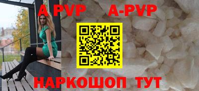 бошки Дубна