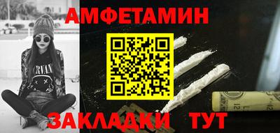 бошки Дубна