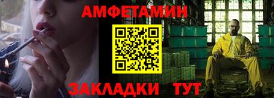 мет Донской