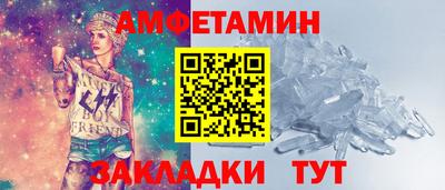 бошки Дубна