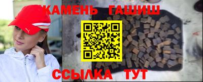 бошки Дубна