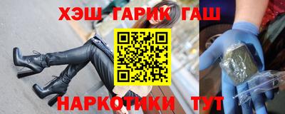 бошки Дубна