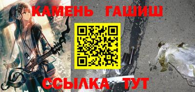 мет Донской
