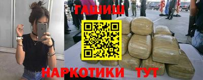 мет Донской