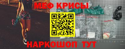 бошки Дубна