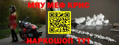 мет Донской