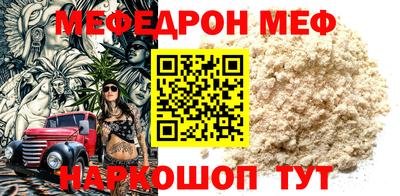 бошки Дубна